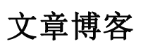 故城县娱乐网